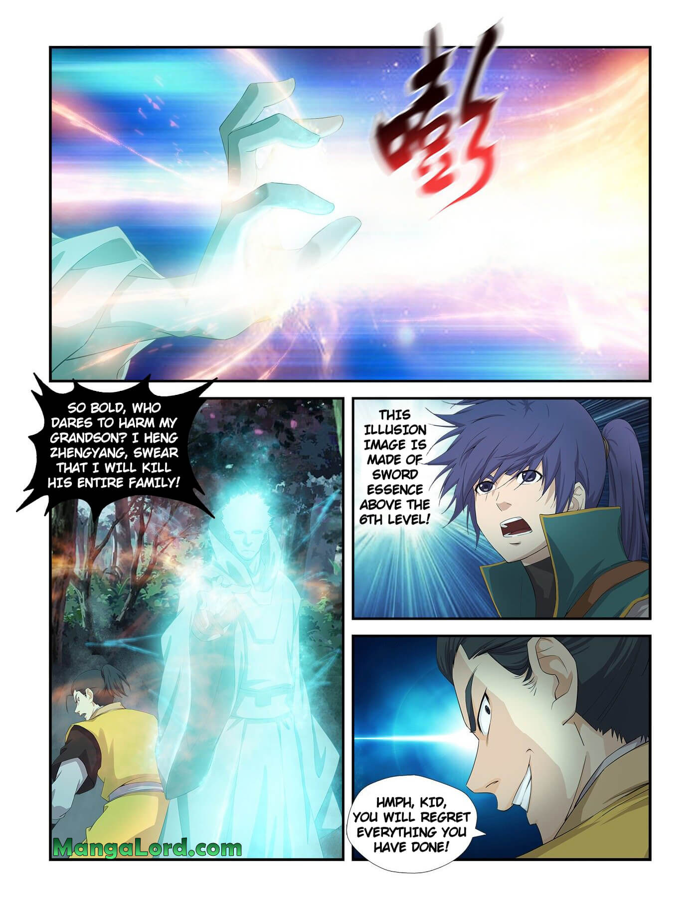 Heaven Defying Sword Chapter 227 6